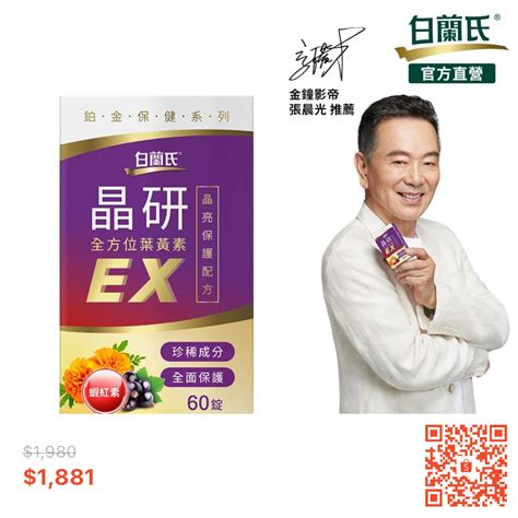 床 窗戶|床為什麼不能對窗戶？風水專家解析床頭靠窗的影響